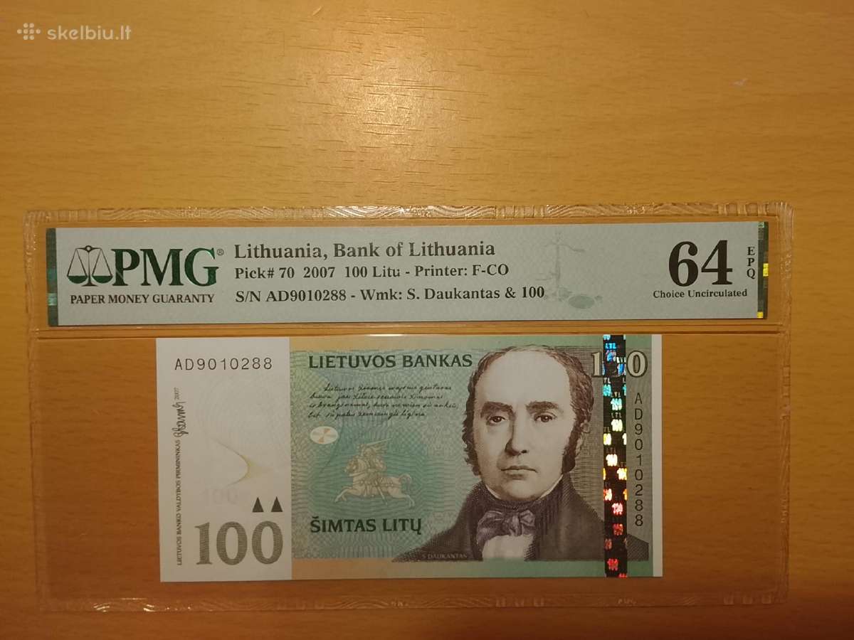 100litu 2007m