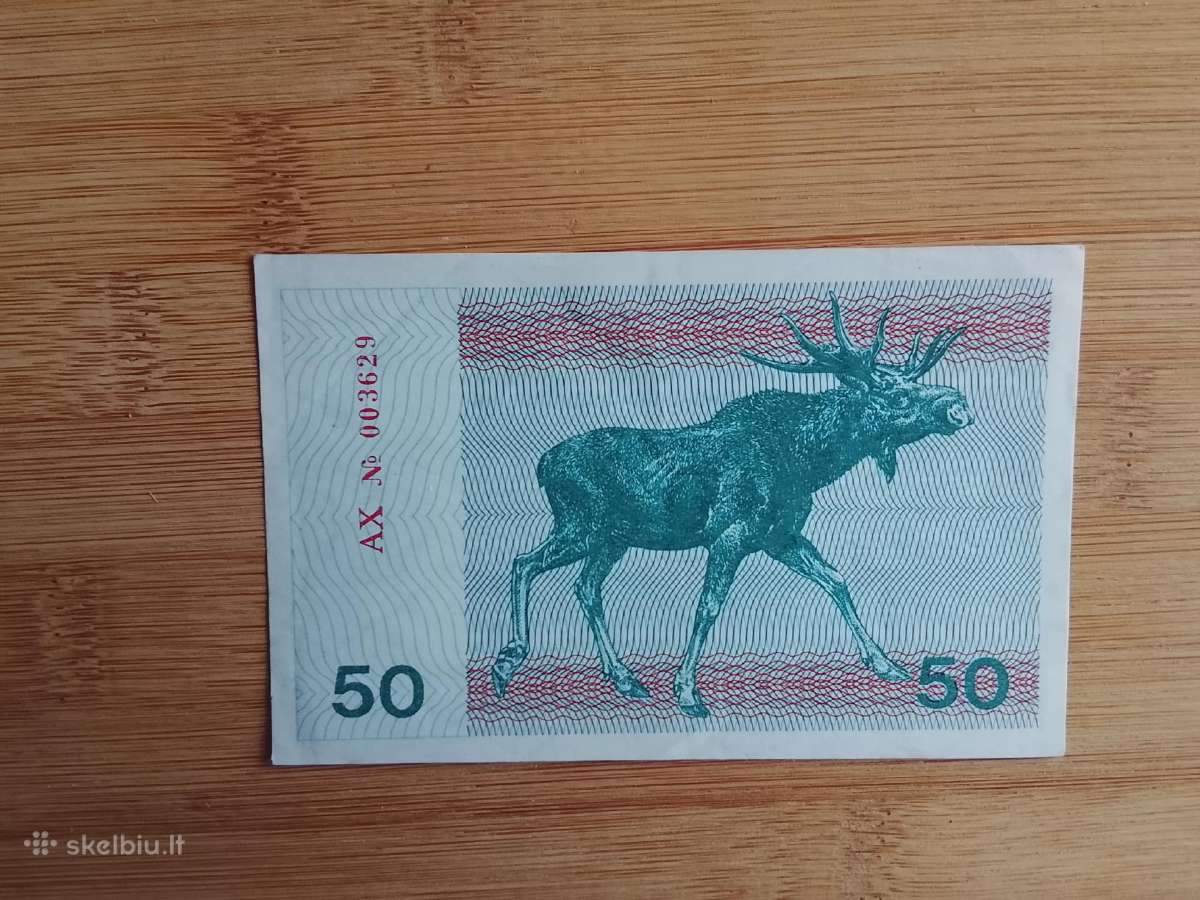 50 talonu 1991m.