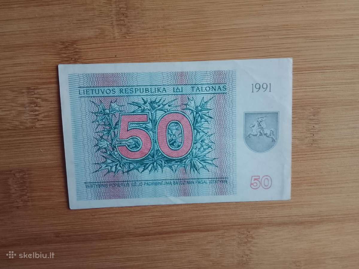 50 talonu 1991m. - nuotraukos Nr. 2