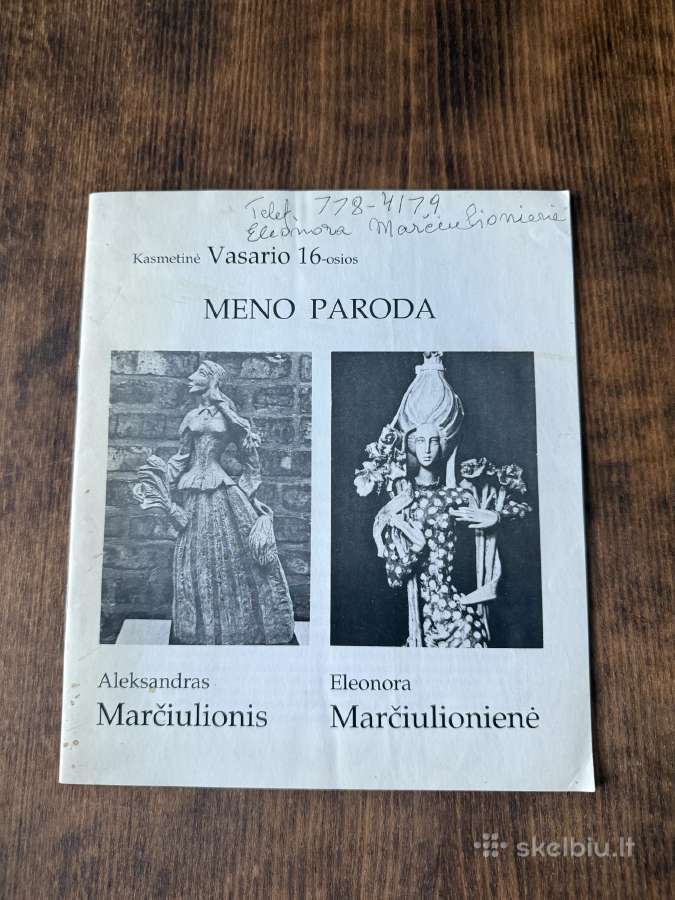 Marčiulionių meno parodos albumas 1996