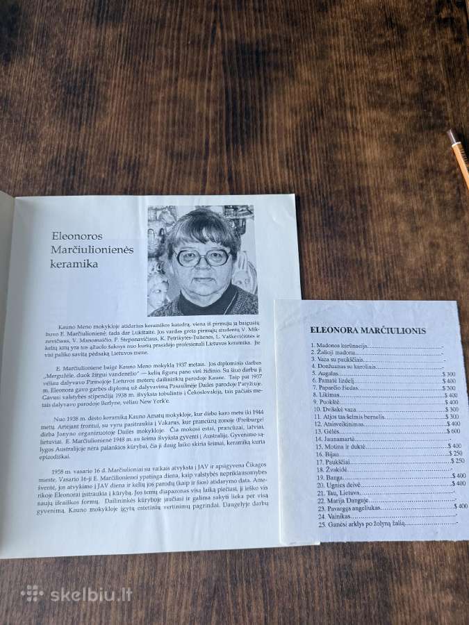 Marčiulionių meno parodos albumas 1996 - nuotraukos Nr. 2