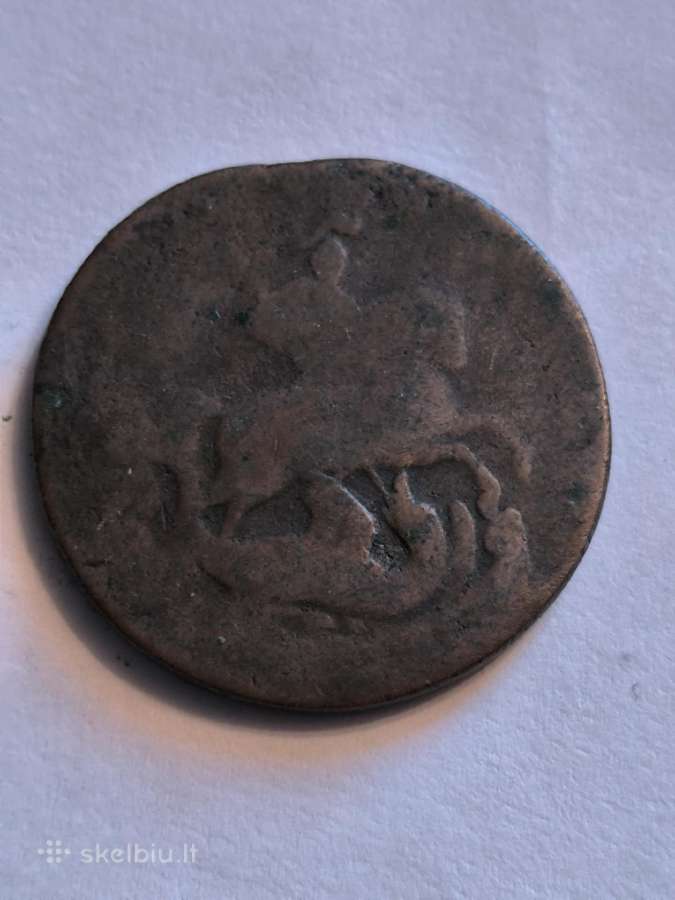 Rusija Nr 125 - nuotraukos Nr. 2
