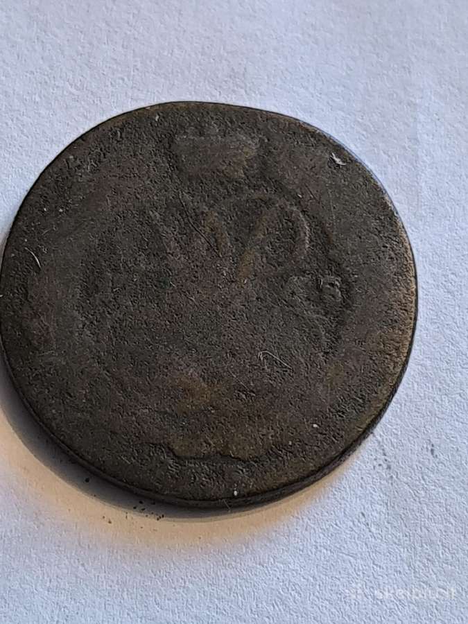 Rusija Nr 125 - nuotraukos Nr. 4