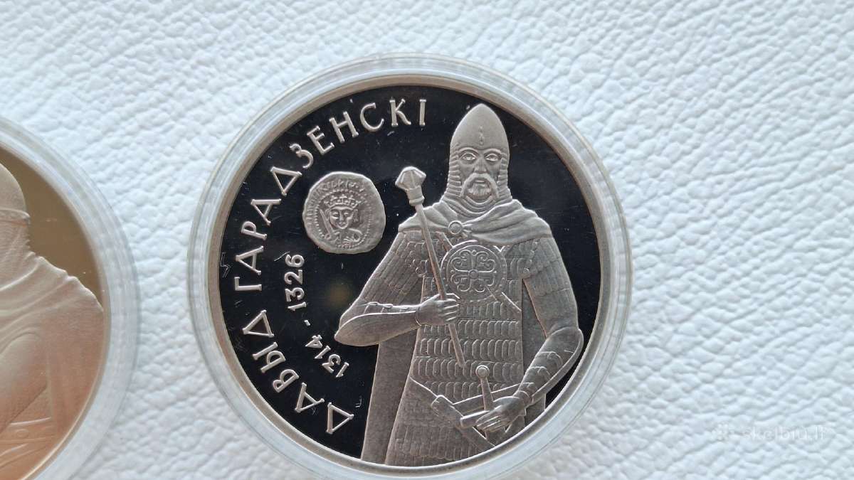 Baltarusija 1rub.6 vnt.stiprinimas ir gynimas - nuotraukos Nr. 4
