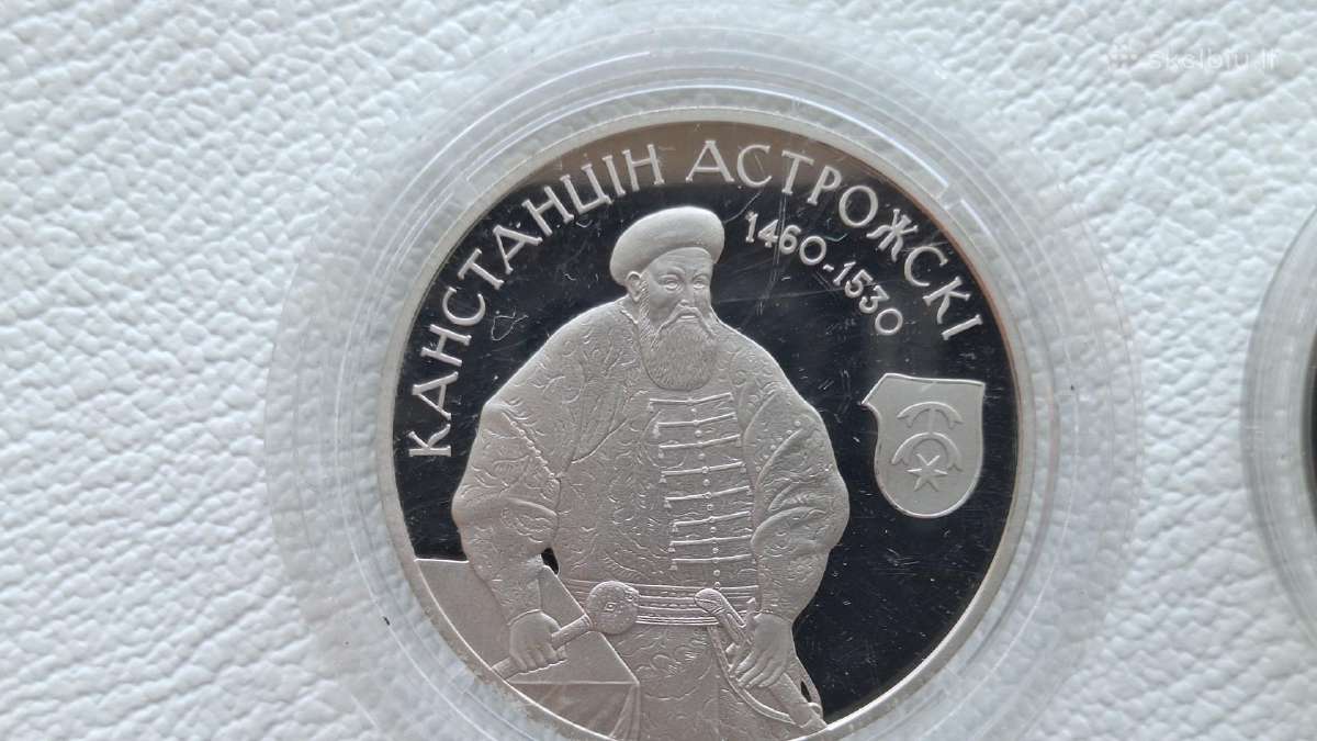 Baltarusija 1rub.6 vnt.stiprinimas ir gynimas - nuotraukos Nr. 5