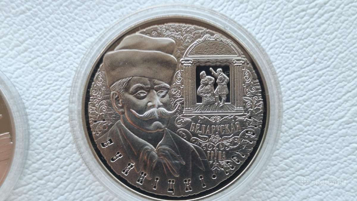 Baltarusija 1rub.6 vnt.stiprinimas ir gynimas - nuotraukos Nr. 7