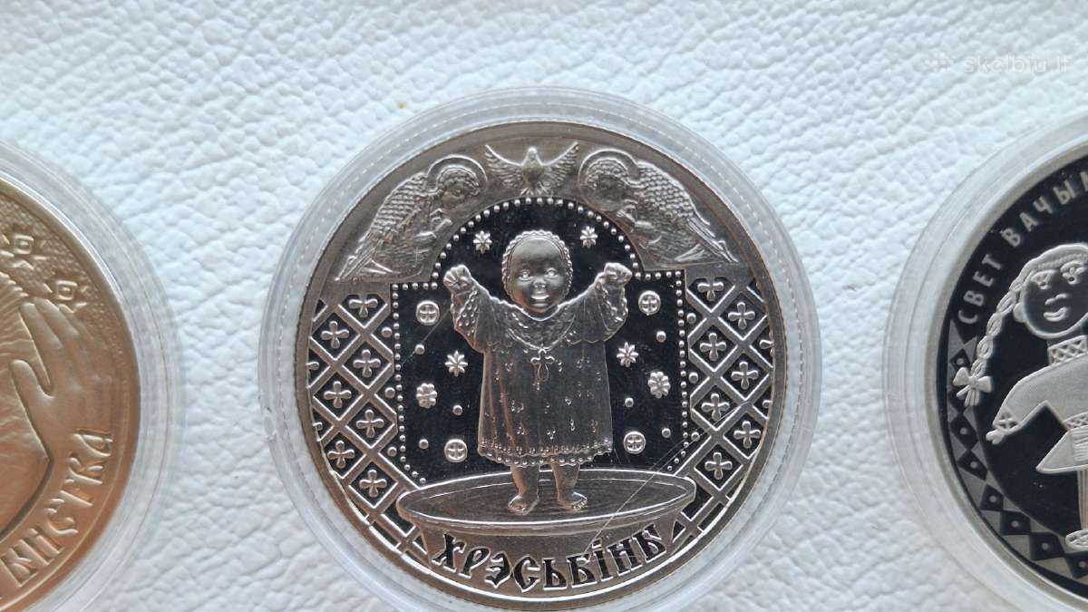 Baltarusija 1rub.baltarusių šventės 7 vnt. - nuotraukos Nr. 8
