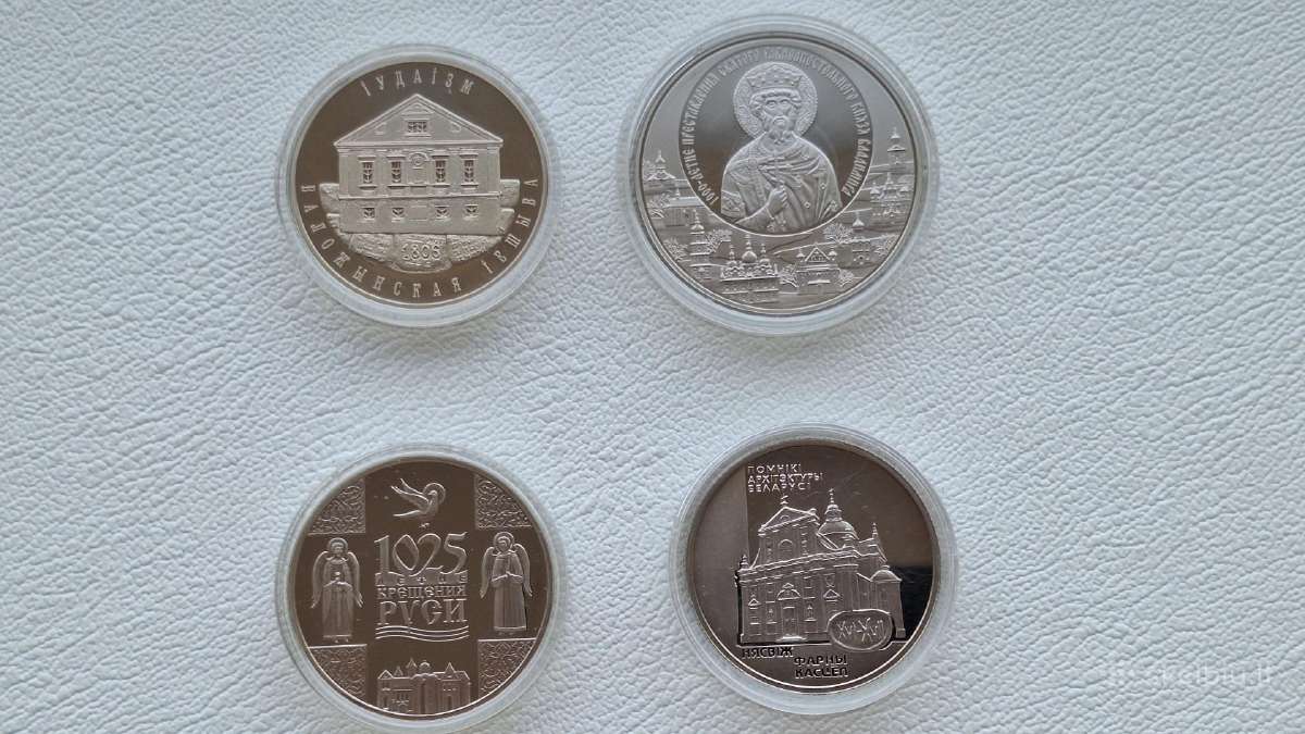 Baltarusija 1rub.4 vnt.religine tematika