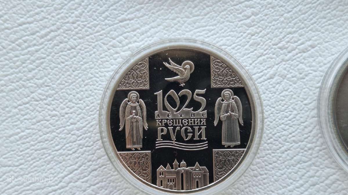 Baltarusija 1rub.4 vnt.religine tematika - nuotraukos Nr. 4