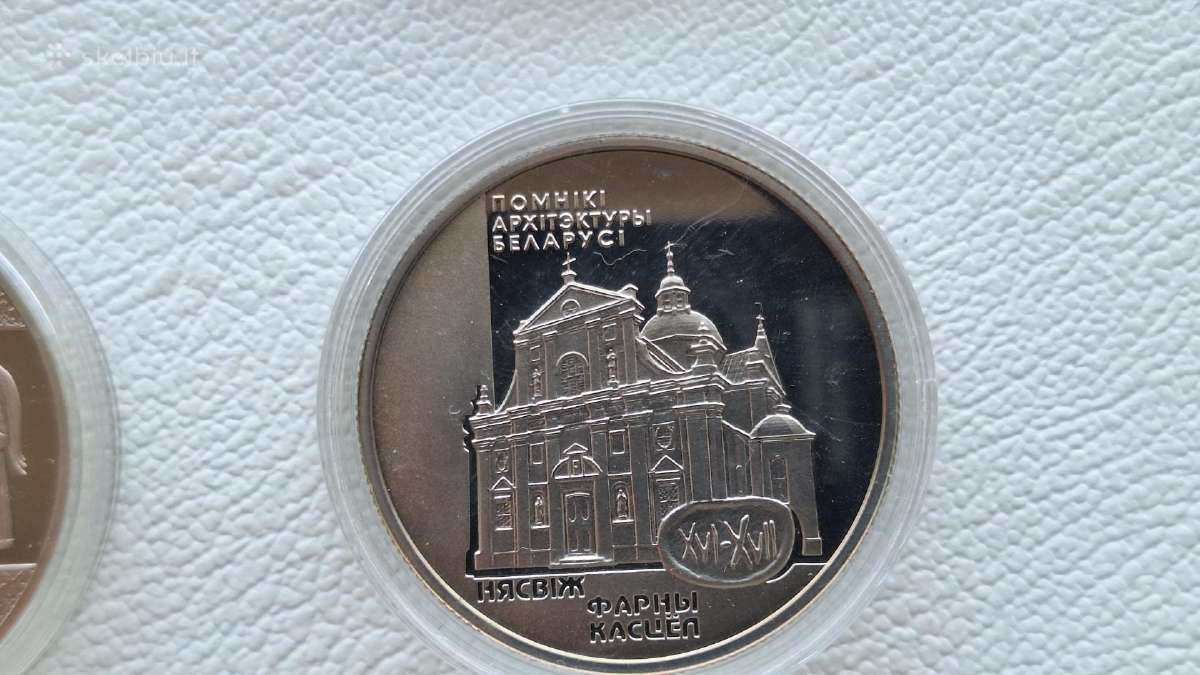Baltarusija 1rub.4 vnt.religine tematika - nuotraukos Nr. 5
