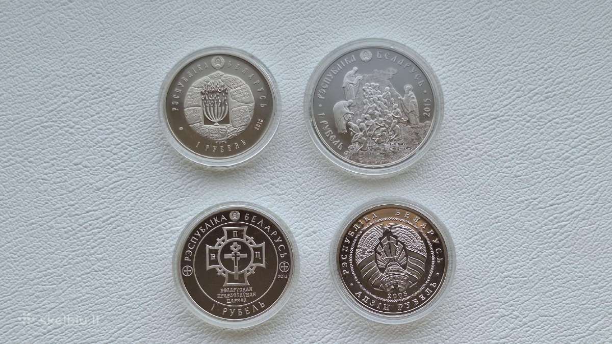 Baltarusija 1rub.4 vnt.religine tematika - nuotraukos Nr. 6