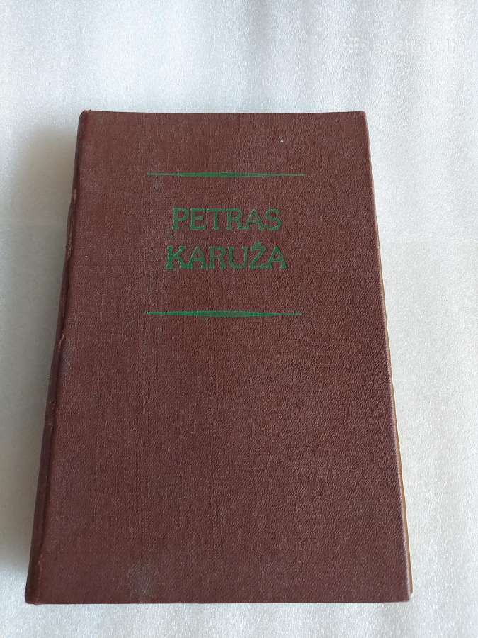 Petras Karuža
