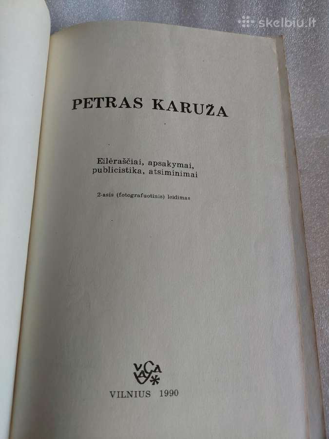 Petras Karuža - nuotraukos Nr. 2
