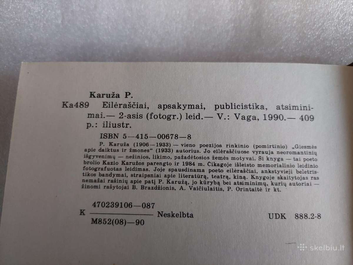 Petras Karuža - nuotraukos Nr. 4
