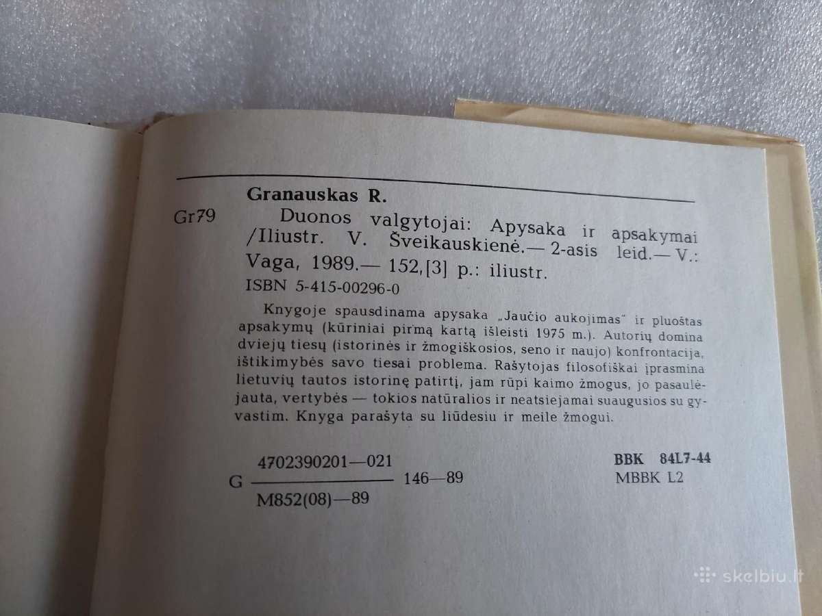 Duonos valgytojai - nuotraukos Nr. 4