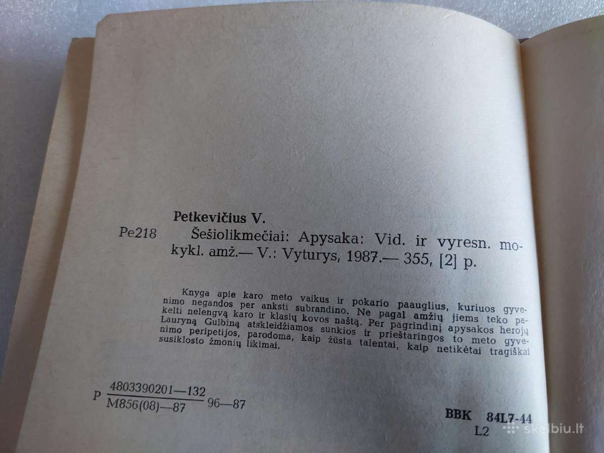 Šešiolikmečiai - nuotraukos Nr. 3