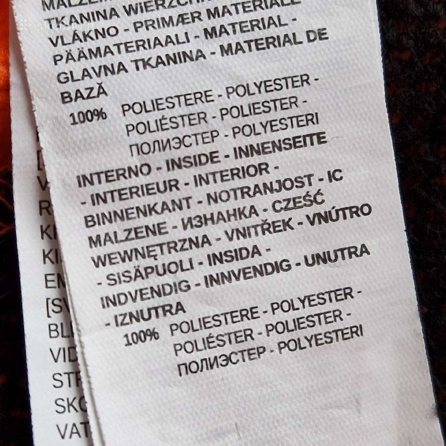 Cmp aktyvaus laisvalaikio striukė 164 dydžio Soft - nuotraukos Nr. 12