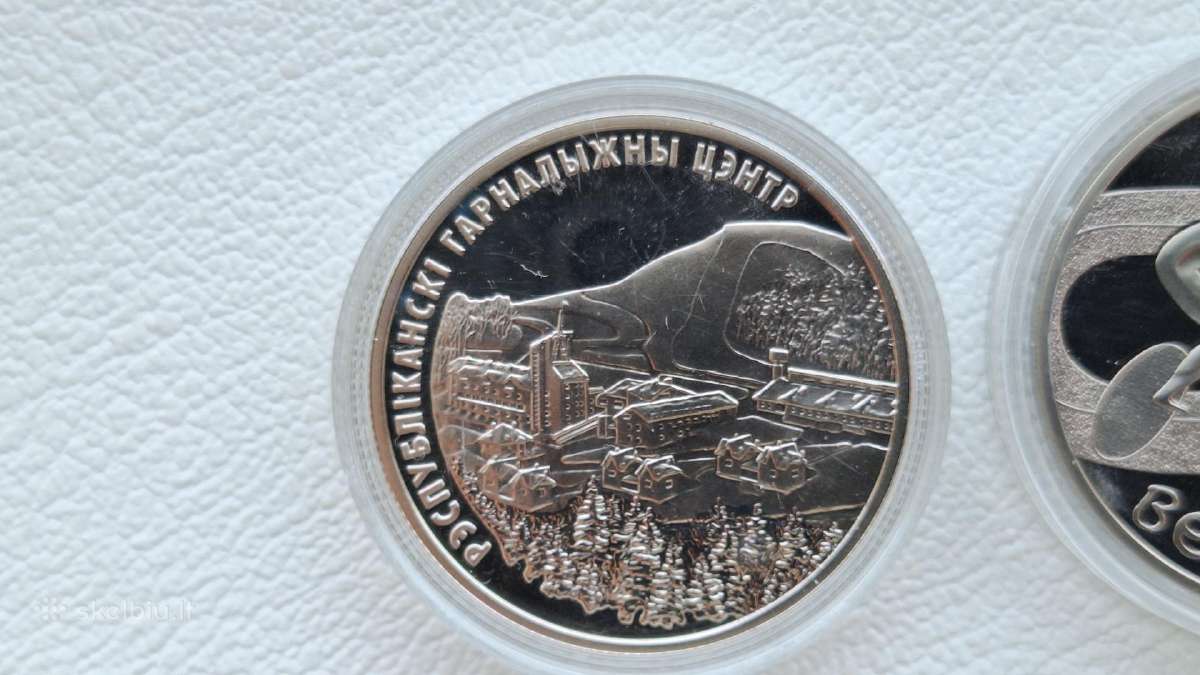 Baltarusijos progines 1rub.monetos 11vnt.sportas - nuotraukos Nr. 3