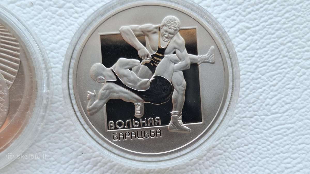 Baltarusijos progines 1rub.monetos 11vnt.sportas - nuotraukos Nr. 9
