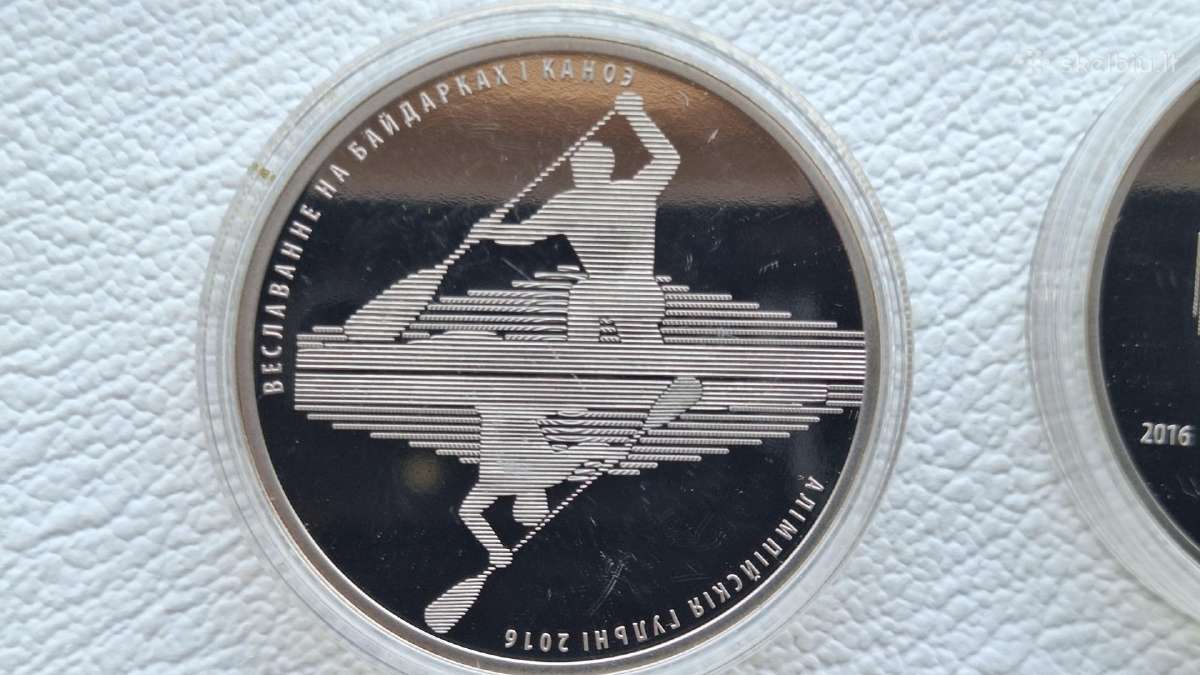 Baltarusijos progines 1rub.monetos 11vnt.sportas - nuotraukos Nr. 10
