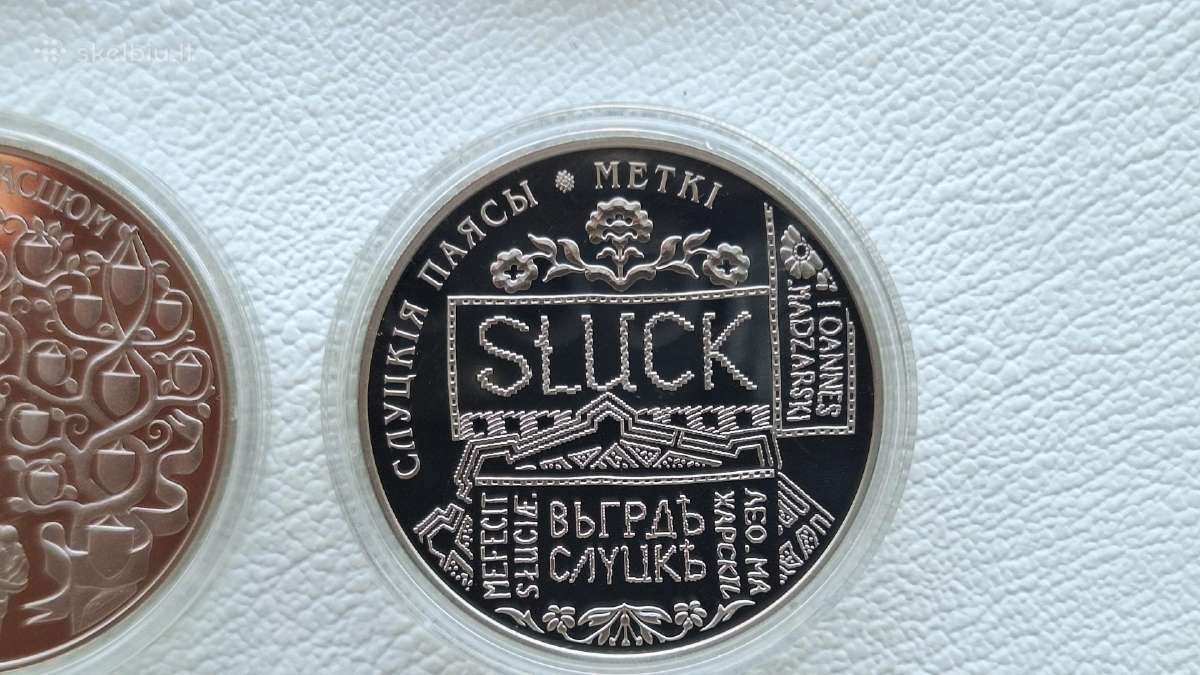 Baltarusija 1rub.4vnt.sluckas - nuotraukos Nr. 5