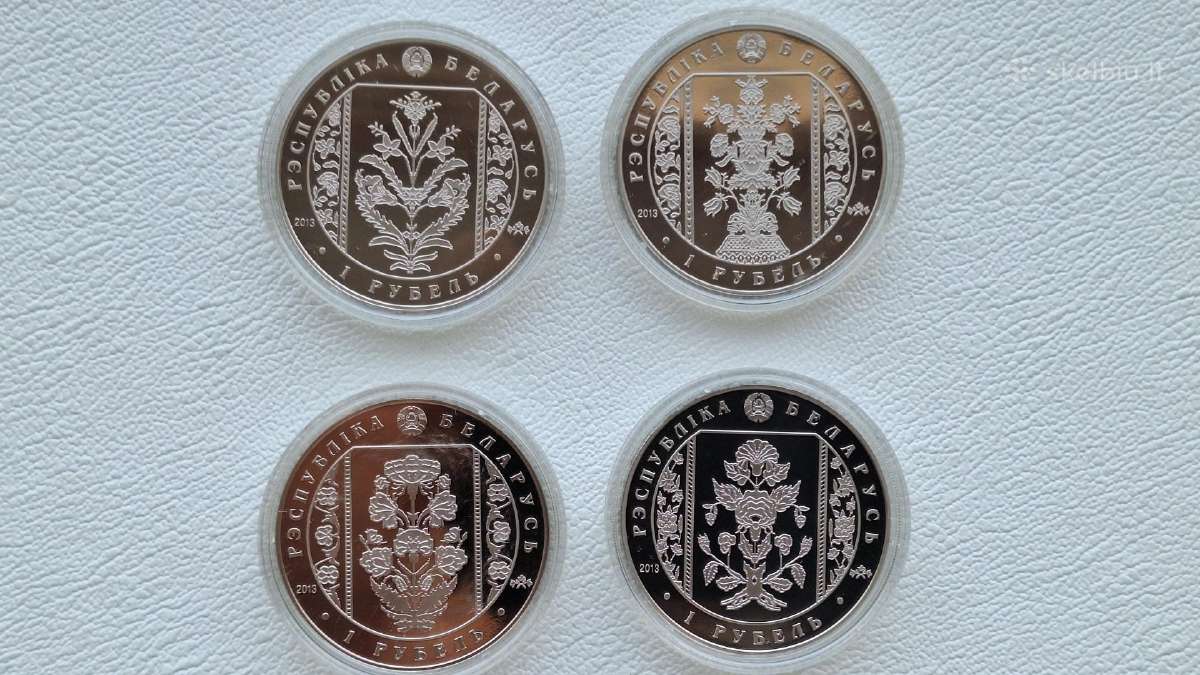 Baltarusija 1rub.4vnt.sluckas - nuotraukos Nr. 6
