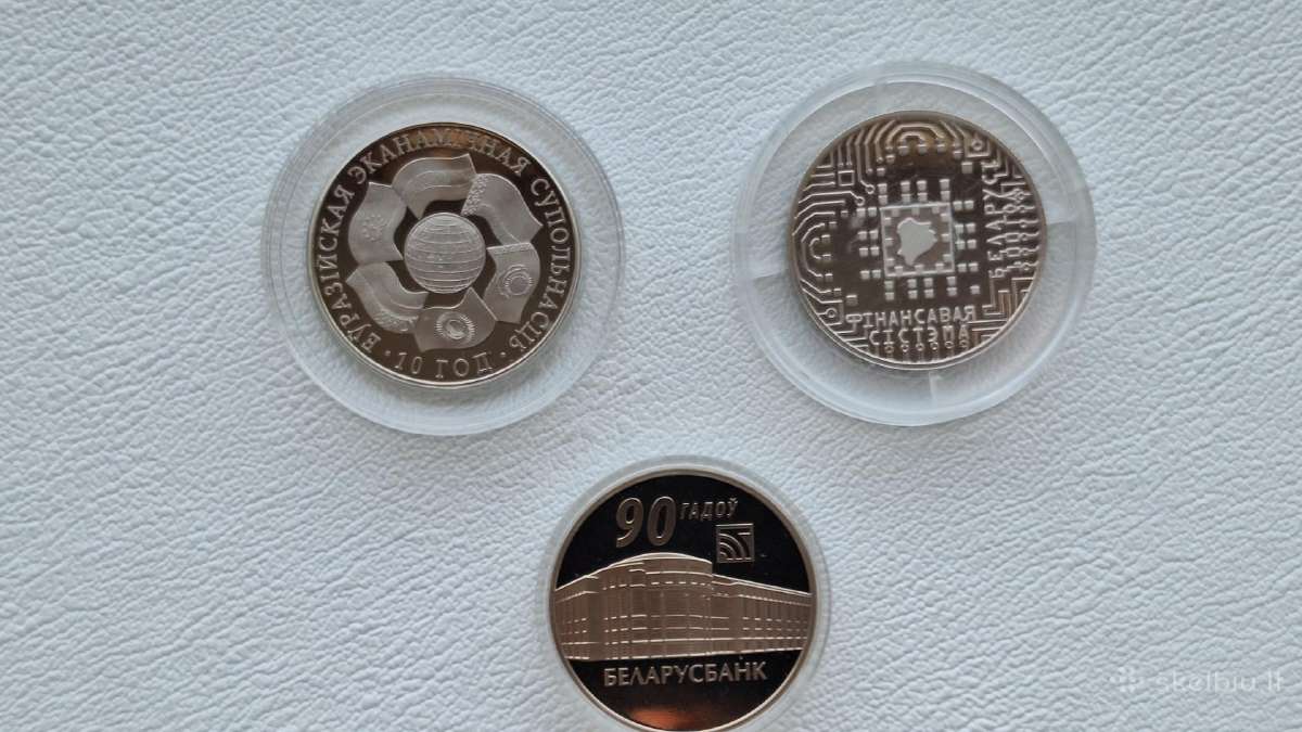 Baltarusija 1rub.3vnt.bankai,finansai. - nuotraukos Nr. 2