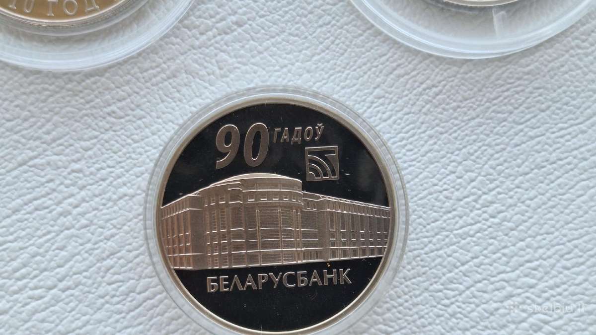Baltarusija 1rub.3vnt.bankai,finansai. - nuotraukos Nr. 5