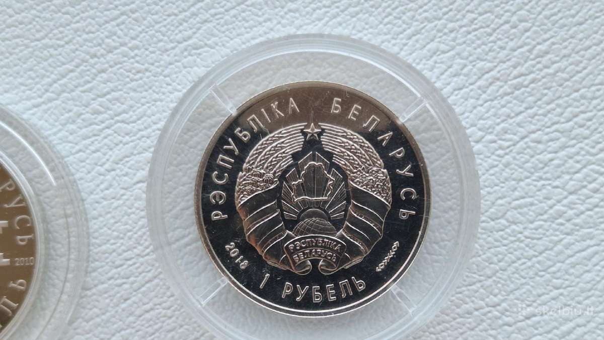 Baltarusija 1rub.3vnt.bankai,finansai. - nuotraukos Nr. 7