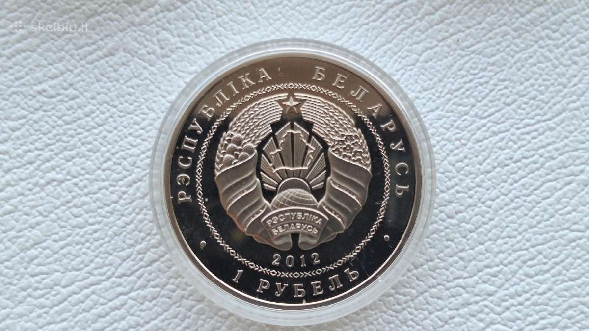 Baltarusija 1rub.3vnt.bankai,finansai. - nuotraukos Nr. 8