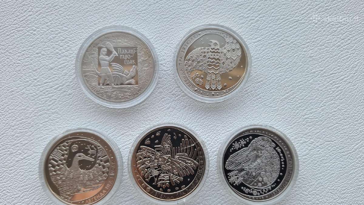 Baltarusija 1rub.5vnt.liaudies legendos