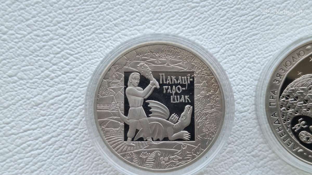 Baltarusija 1rub.5vnt.liaudies legendos - nuotraukos Nr. 2