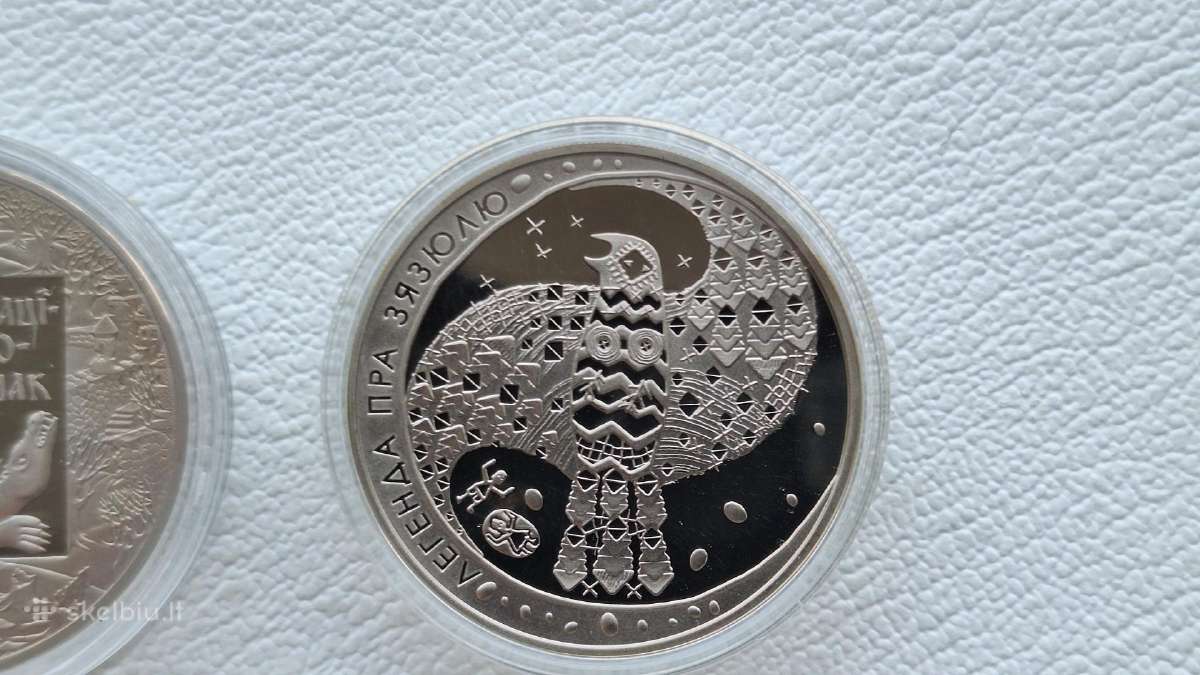Baltarusija 1rub.5vnt.liaudies legendos - nuotraukos Nr. 3