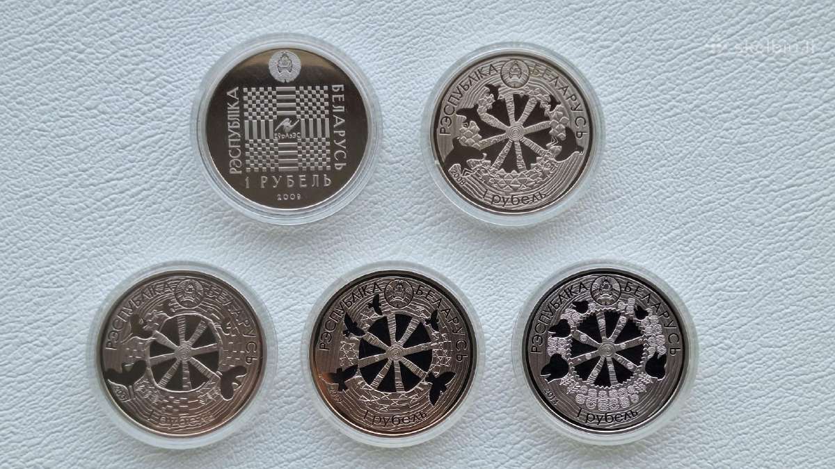 Baltarusija 1rub.5vnt.liaudies legendos - nuotraukos Nr. 7