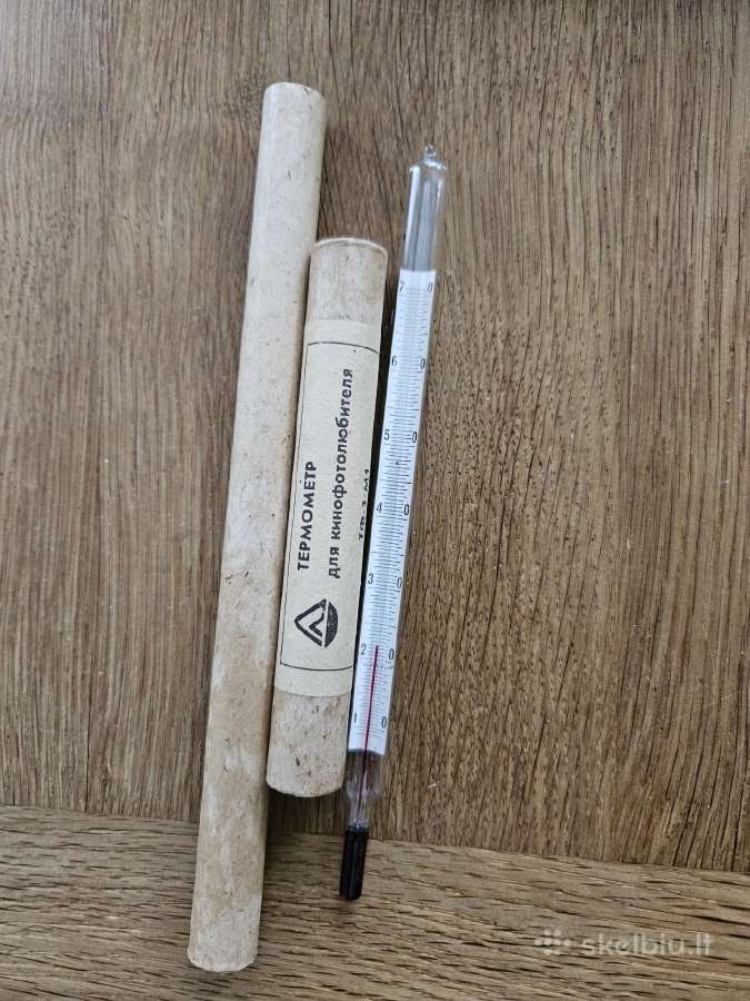 Stikliniai, tikslūs laboratoriniai termometrai