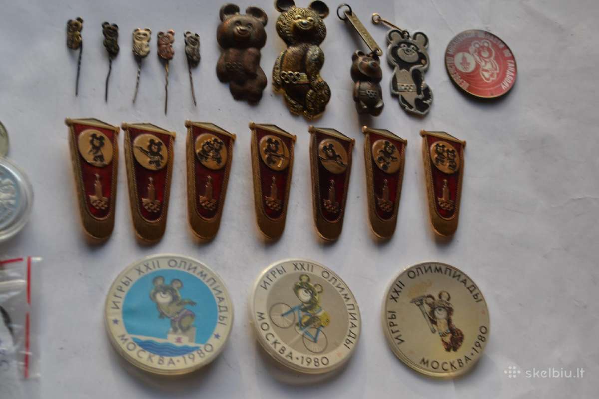 Meskiuku rinkinys