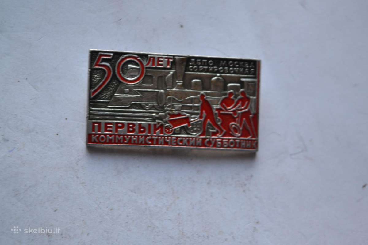 Pirmoji sestadienine talka