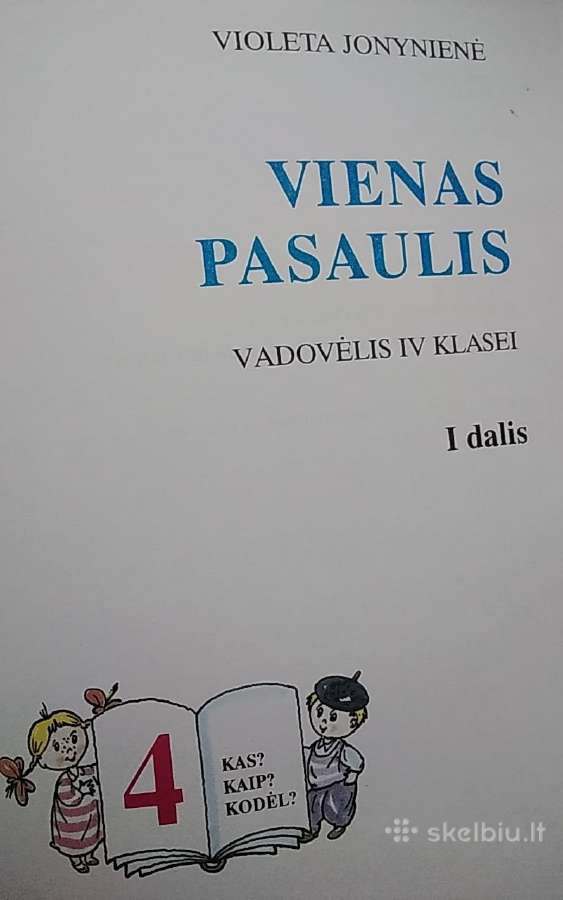 Vienas pasaulis (1 dalis ) - nuotraukos Nr. 2