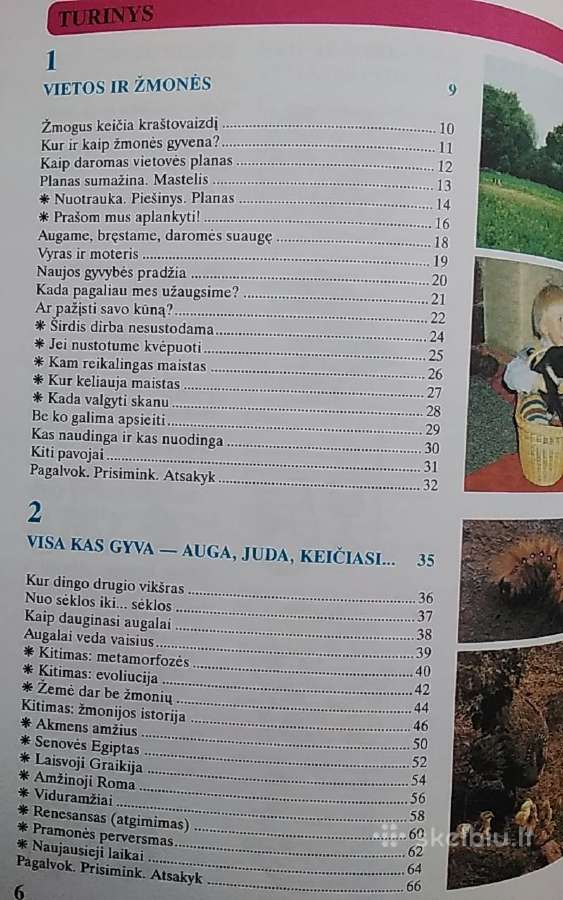 Vienas pasaulis (1 dalis ) - nuotraukos Nr. 4