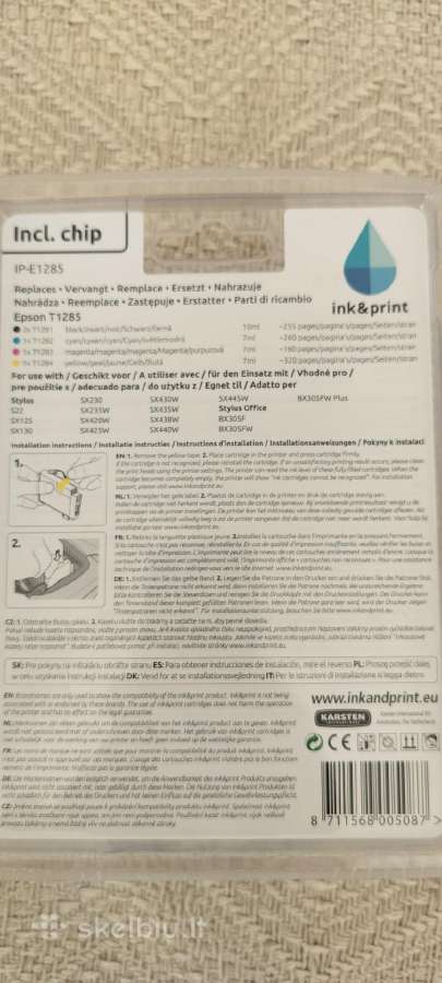 Epson T128 rašalo rinkinys - nuotraukos Nr. 2