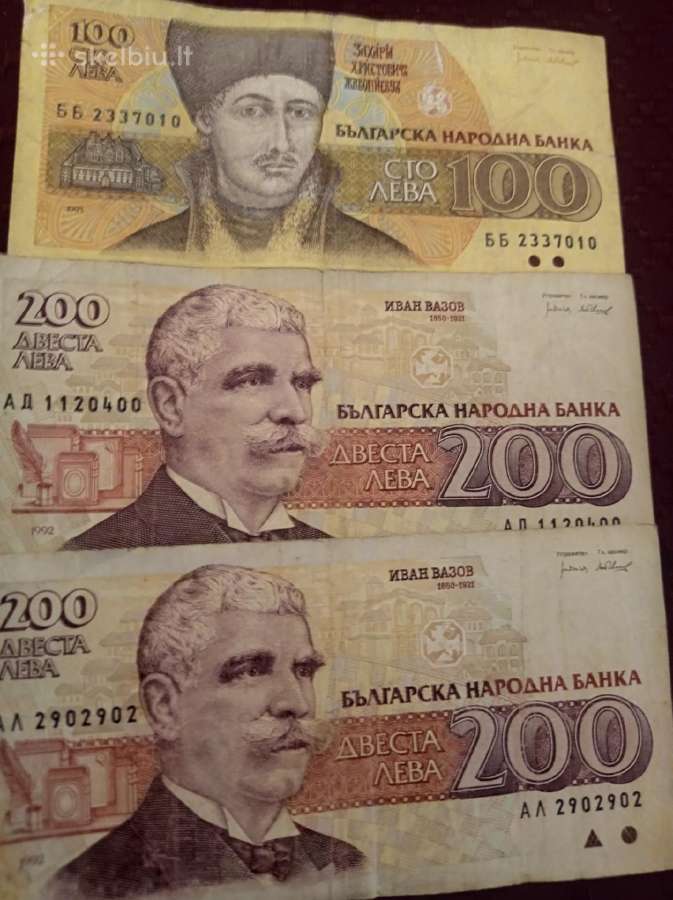 Manatų,markių,levų,comų,grуvnų,karbovanc banknotai - nuotraukos Nr. 5