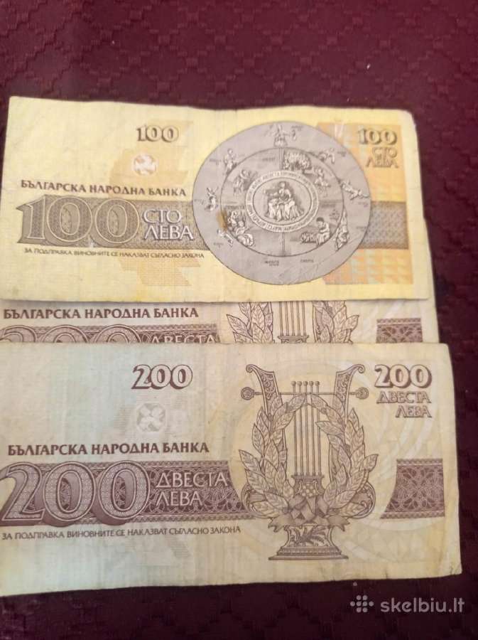 Manatų,markių,levų,comų,grуvnų,karbovanc banknotai - nuotraukos Nr. 6