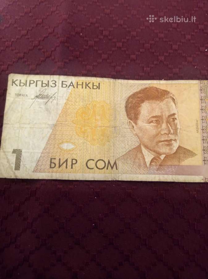 Manatų,markių,levų,comų,grуvnų,karbovanc banknotai - nuotraukos Nr. 7