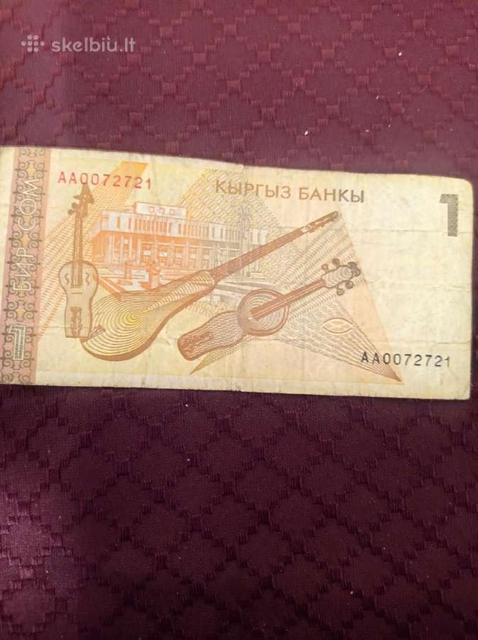 Manatų,markių,levų,comų,grуvnų,karbovanc banknotai - nuotraukos Nr. 8