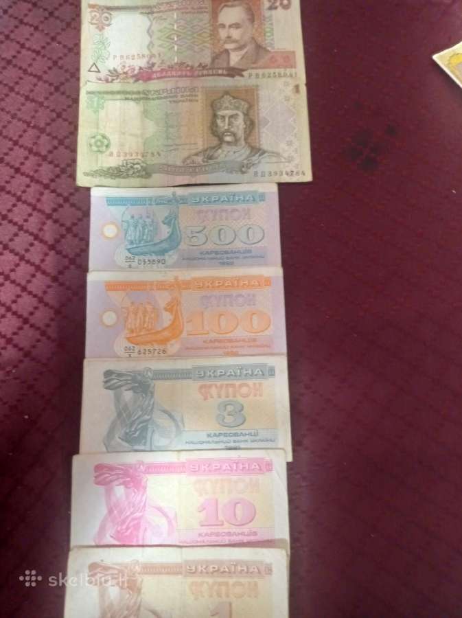 Manatų,markių,levų,comų,grуvnų,karbovanc banknotai - nuotraukos Nr. 9