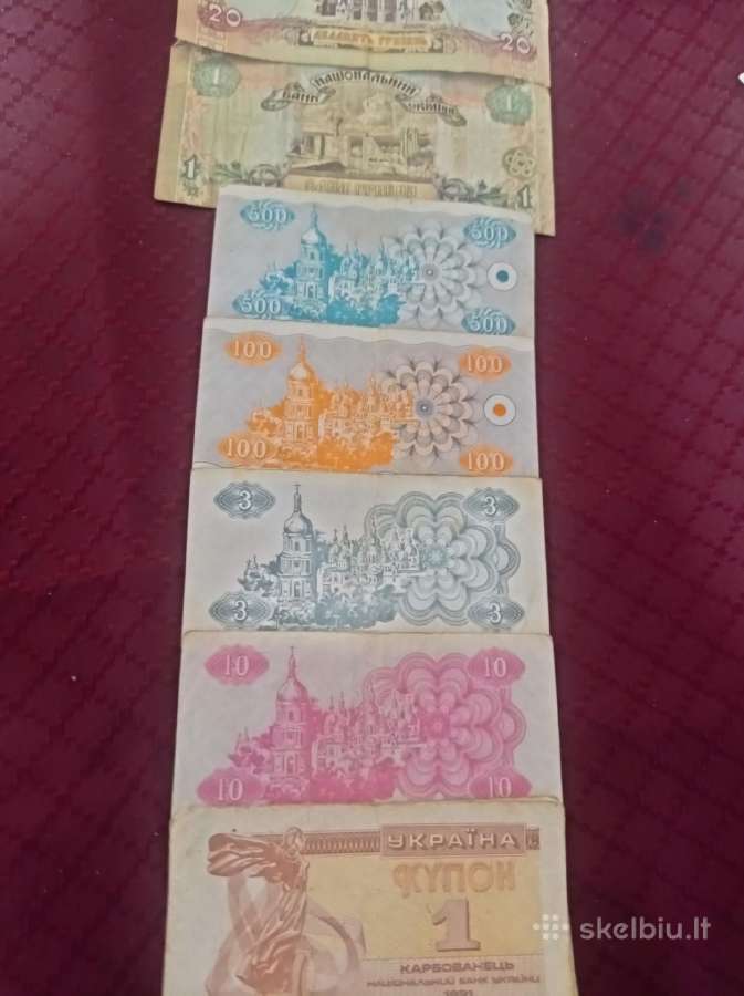 Manatų,markių,levų,comų,grуvnų,karbovanc banknotai - nuotraukos Nr. 10