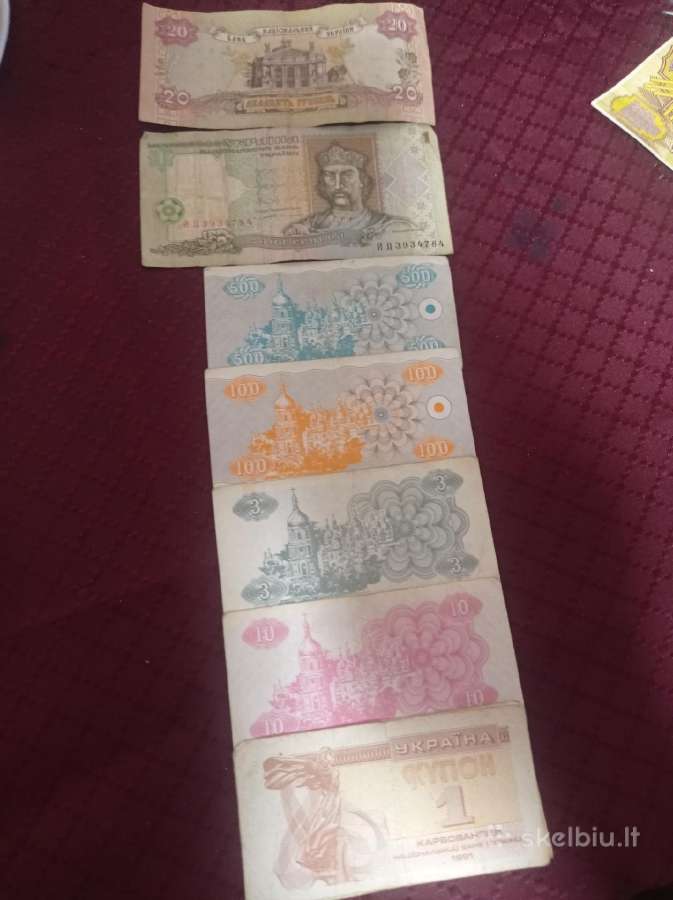 Manatų,markių,levų,comų,grуvnų,karbovanc banknotai - nuotraukos Nr. 11