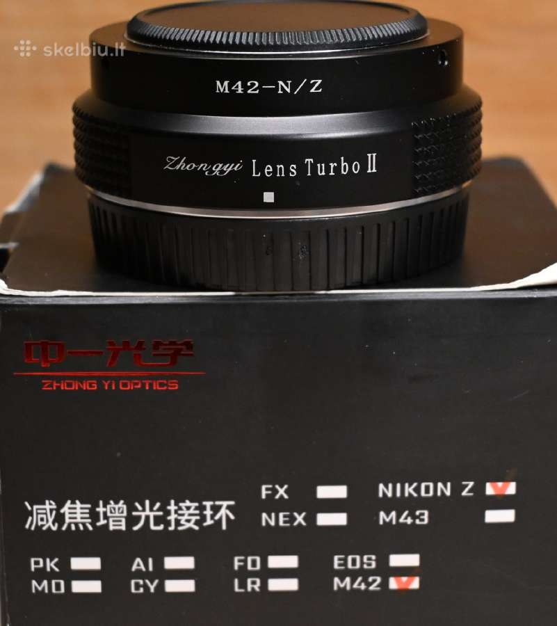 Zhongyi Lens Turbo II M42 - Nikon Z adapteris - nuotraukos Nr. 2