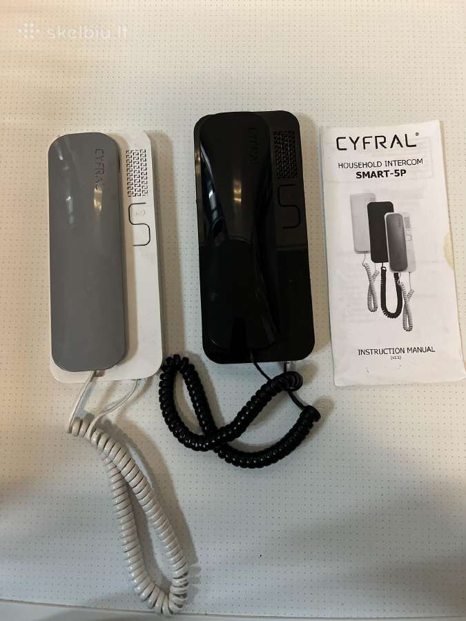 Naujas domofonas Cyfral Smart 5p