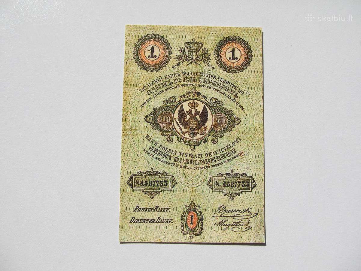 1 rublis sidabru , Lenkija , 1851